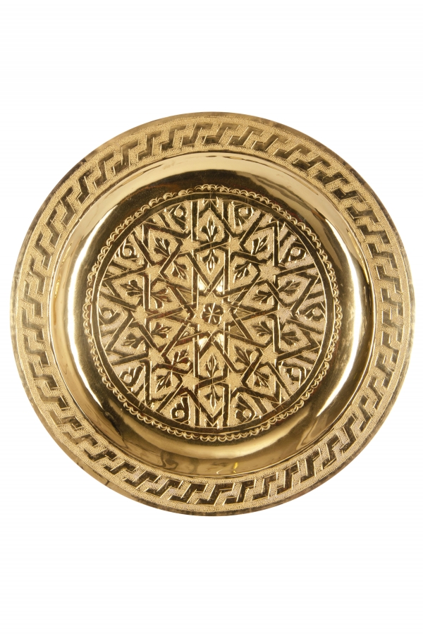 Orientalisches Marokkanisches Tablett Serviertablett Messingtablett Gold Rund